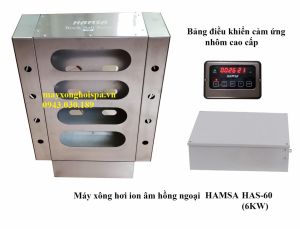 Máy xông hơi ion hồng ngoại Hamsa HAS60